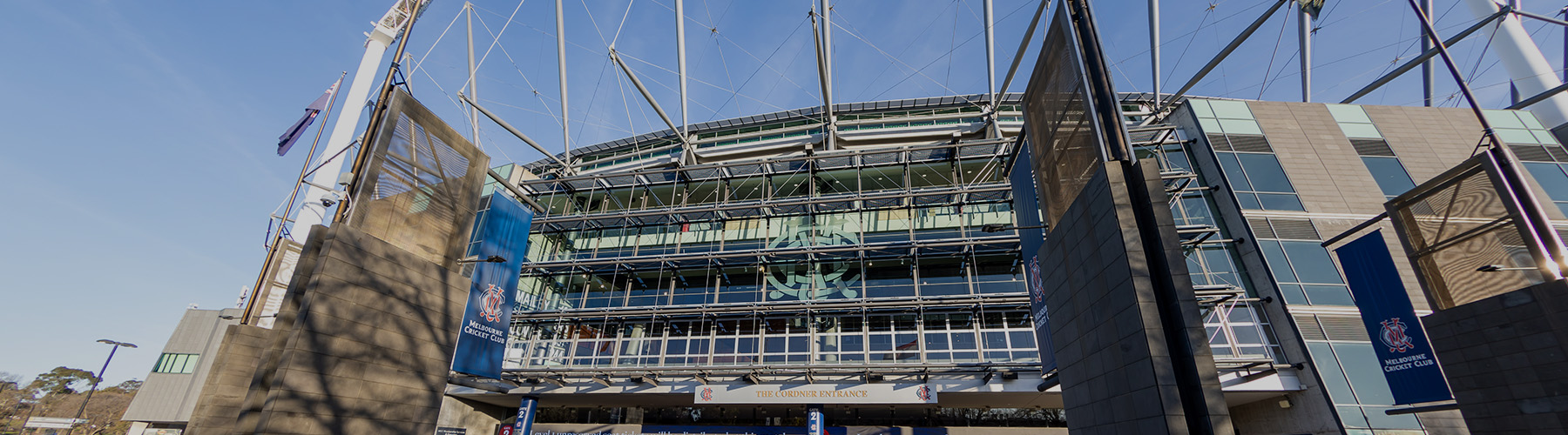 A view of Gate 2 at the MCG