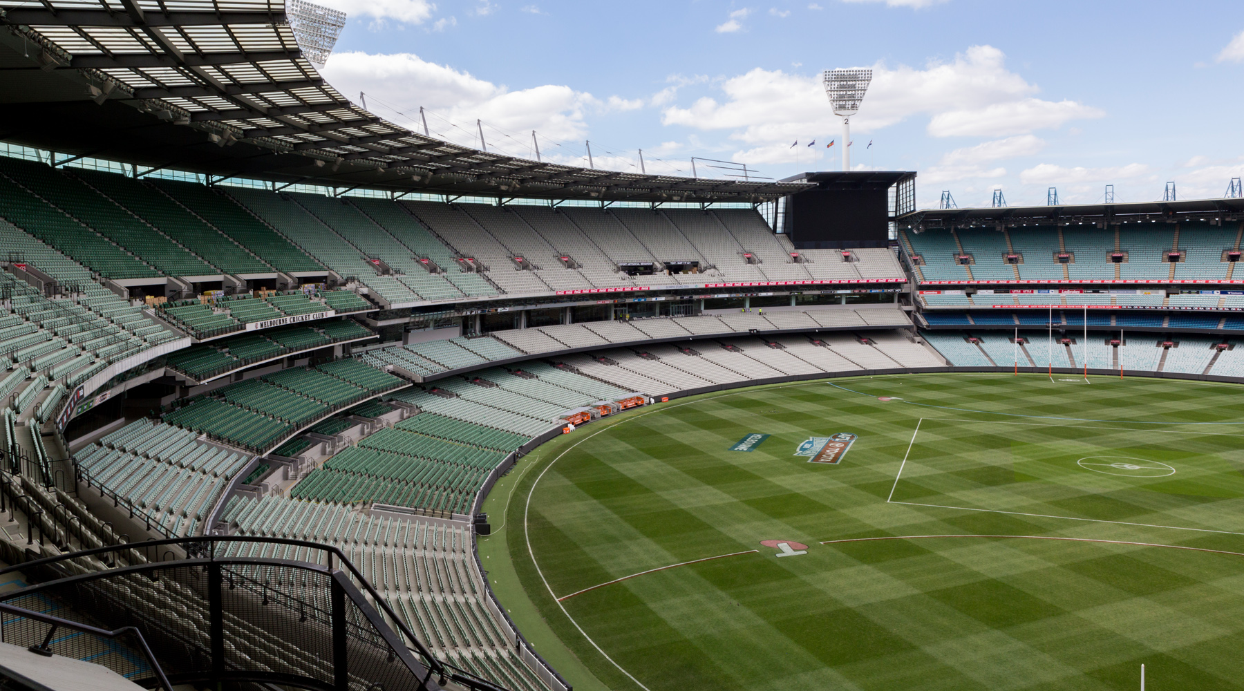 Mcg Private Tour Experience